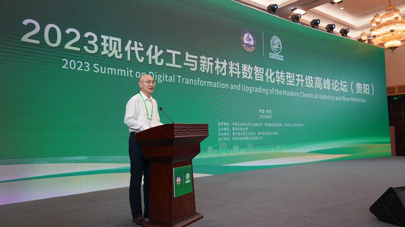 复合材料与合金材料：价格背后的差异解析