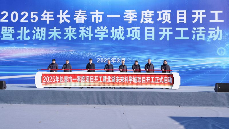化妆品增稠剂定制：揭秘定制化解决方案的关键因素