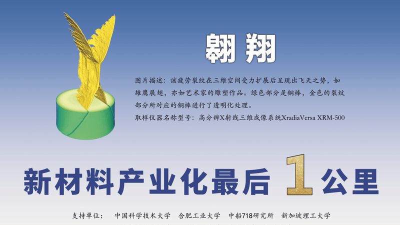 增稠剂代理入门：新手如何快速掌握核心要素