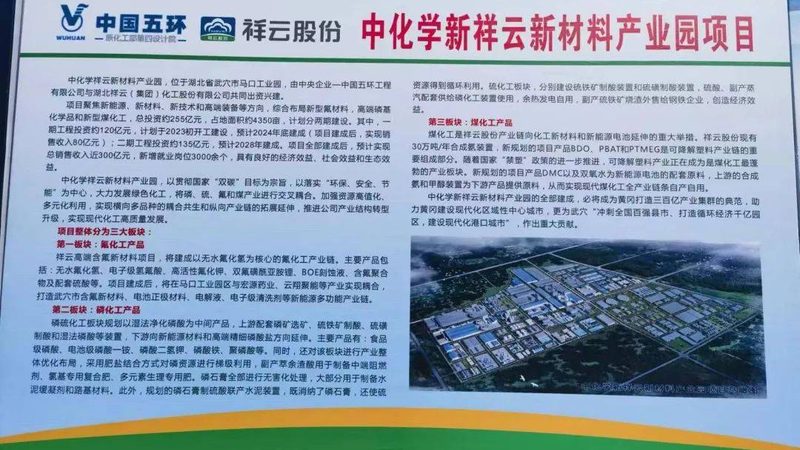 上海分散剂品牌哪家强？揭秘优质分散剂的关键指标**