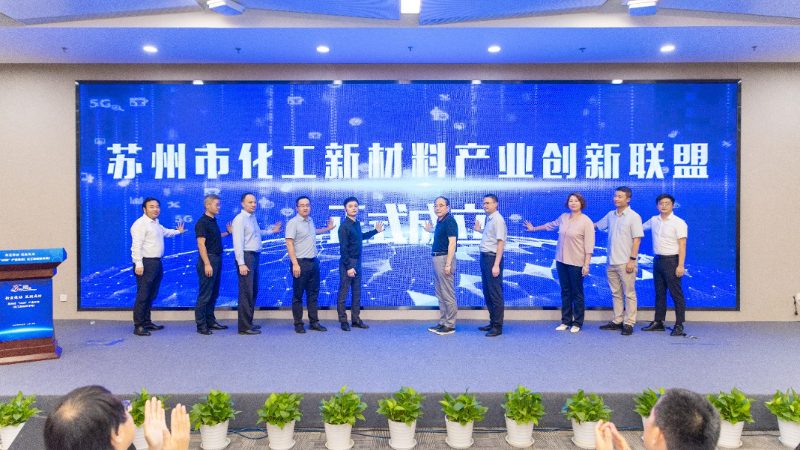 航空航天复合材料检测标准规范：确保飞行安全的基石