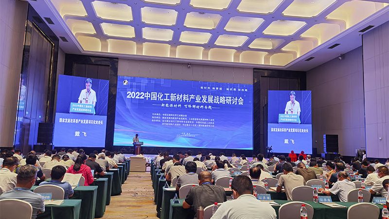 工业级化工原料：规格参数背后的技术解读**