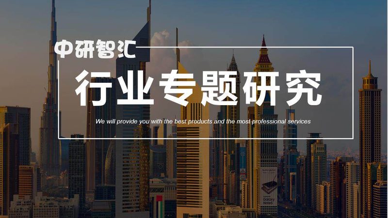 环保助剂型号选用，这些细节不容忽视**