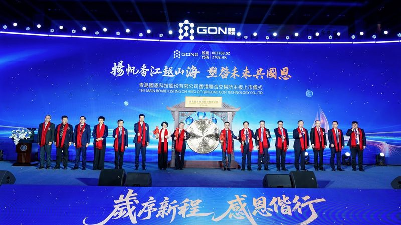 有机化工原料质量检测：优缺点剖析