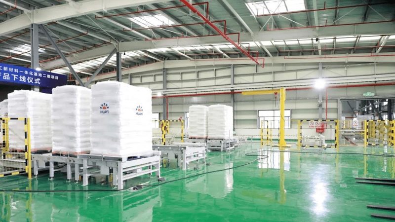 精细化工产品环保检测：关键步骤与注意事项