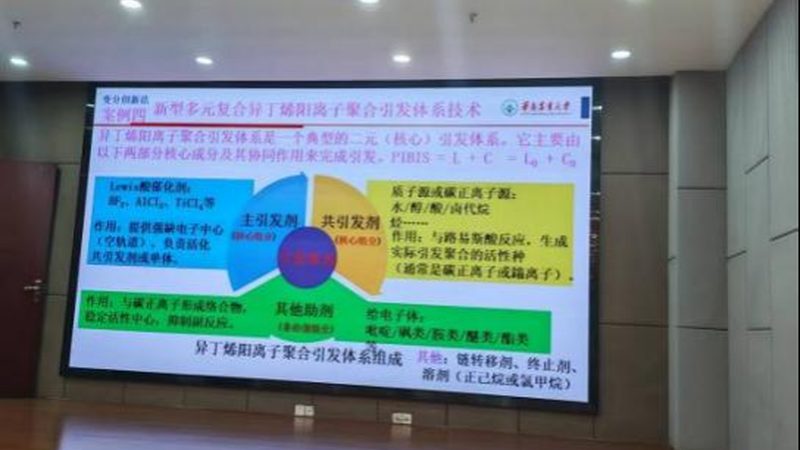 在采购高分子材料时，需要关注以下性能指标：