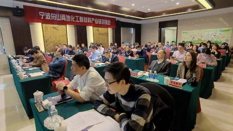 化工助剂代理加盟，这些步骤你了解吗？**