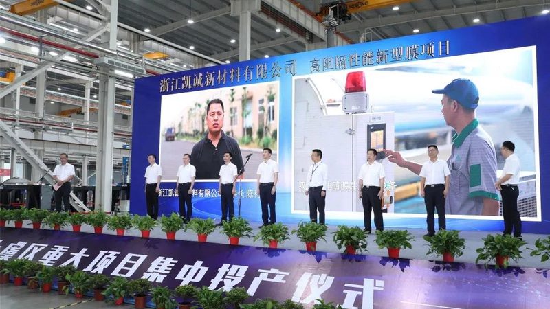 塑料原料厂家定制流程：揭秘从需求到产品的完整路径