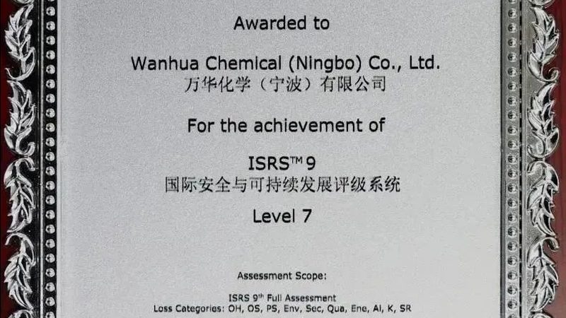 化妆品天然防腐剂与化学防腐剂：安全之辨