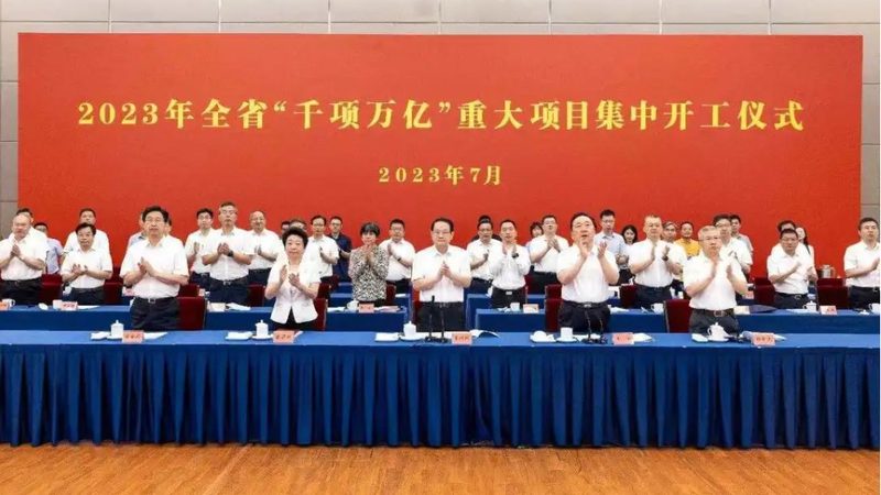清洗消泡剂使用中的四大关键点**