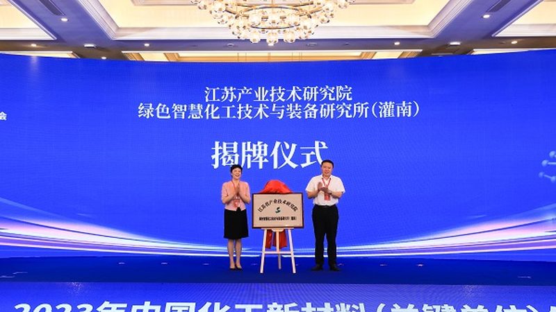 纺织印染污水处理消泡剂：如何选择高效环保的解决方案**