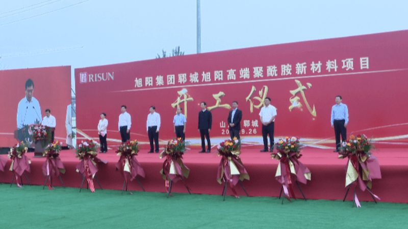 分散剂与乳化剂：化工生产中的“隐形英雄