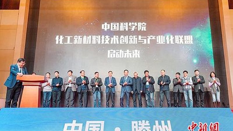 化工原料采购风险防范：揭秘常见误区与规避策略