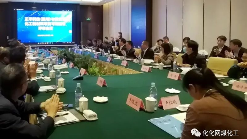 塑料原料改性料与纯料：性能对比与选择要点