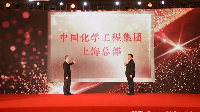 分散剂代理加盟流程步骤