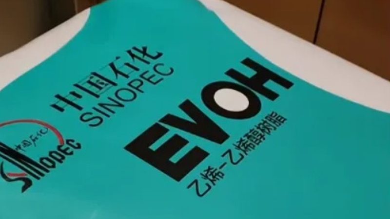 水性聚氨酯树脂：揭秘其优缺点与适用场景