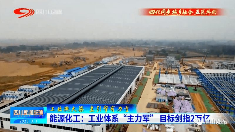 广州有机化工原料批发市场，如何选择可靠供应商？**